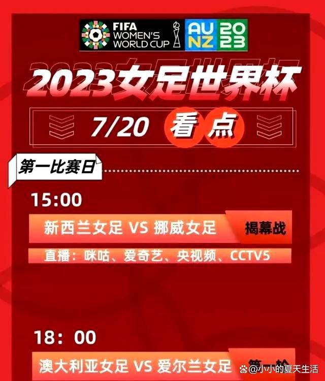 04:00 华盛顿奇才 126-130 亚特兰大老鹰08:00 俄克拉荷马城雷霆 124-108 布鲁克林篮网09:00 菲尼克斯太阳 112-107 奥兰多魔术09:00 孟菲斯灰熊 92-123 萨克拉门托国王今日焦点战预告14:00 澳超 西悉尼流浪者 VS 麦克阿瑟FC 两队近期状态低迷，谁能率先走出颓势？20:00 友谊赛 中国VS 中国香港 亚洲杯前的最后一场热身赛，国足能否打好这一战？23:00 英冠 莱斯特城 VS 哈德斯菲尔德 状态火热的领头羊莱斯特城在主场轻取保级队哈德斯菲尔德？　04:00 英超利物浦 VS 纽卡斯尔联 伤病满营的纽卡做客安菲尔德凶多吉少？ 事件阿斯：皇马向姆巴佩送上合同 他有15天时间考虑西班牙媒体阿斯报消息，皇马将在当地时间1月1日0点之后，向姆巴佩送上一份合同，并且联系他的母亲。